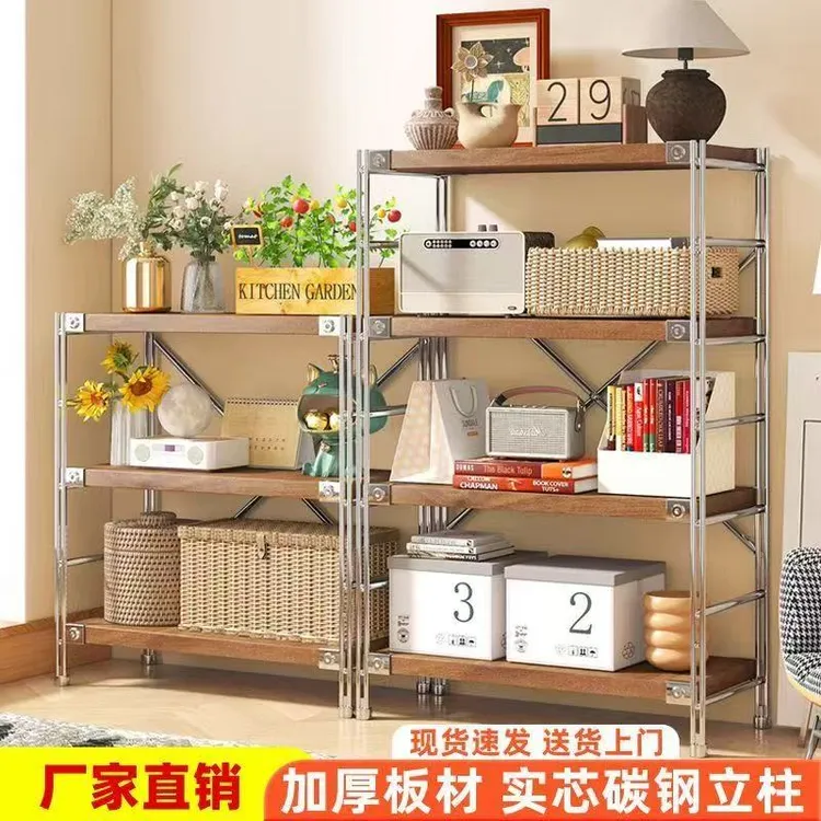 家用置物架落地多层客厅阳台简约整理储物架书架厨房微波炉收纳架