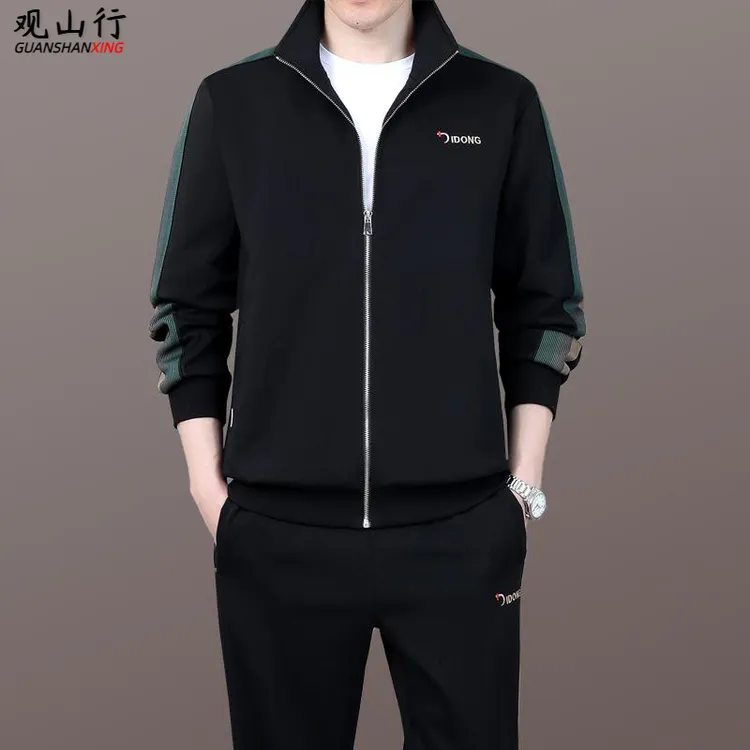 秋季中老年男士高档休闲运动服套装男春秋爆款2025新款中年爸爸装