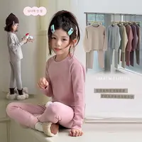 「麦麦秋」【小太阳】莫非棉女中大童冬保暖秋衣裤打底睡衣套装GD2548