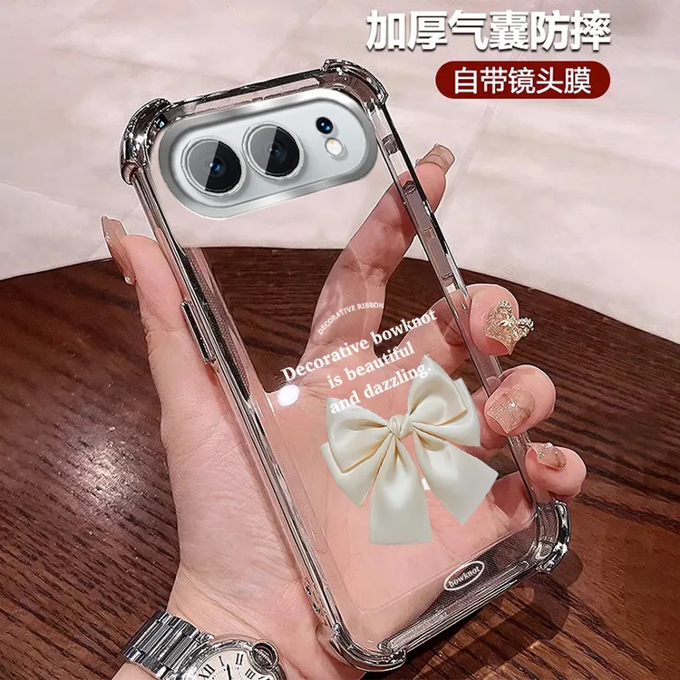 时尚蝴蝶适用荣耀500手机壳四角防摔500pro 硅胶全包带镜头膜女款