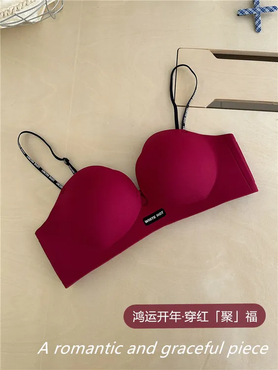红色本命年内衣女小胸聚拢显大无钢圈防下垂2025爆款性感无痕文胸