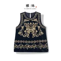 【金蝶】秋季2025新款上衣女装新中式圆领重工绣花薄款无袖背心马甲