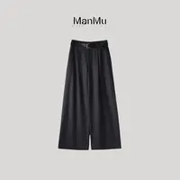 满目ManMu 【张琪专属】秋季老钱风羊毛时尚通勤休闲百搭裤子350140