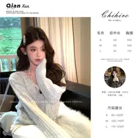 「银河织梦」秋季时尚气质百搭洋气时髦减龄设计感毛衣QXQ5MY6586A