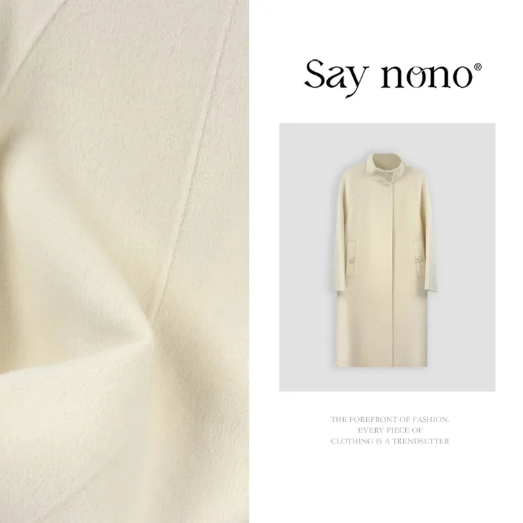 懒猫nono│Saynono 时尚气质百搭绵羊毛宽松立领大衣H1019X