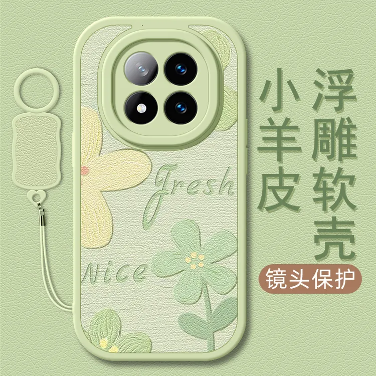 油画绿花适用红米Note15手机壳Note15Pro新款挂绳小羊皮15Pro+女