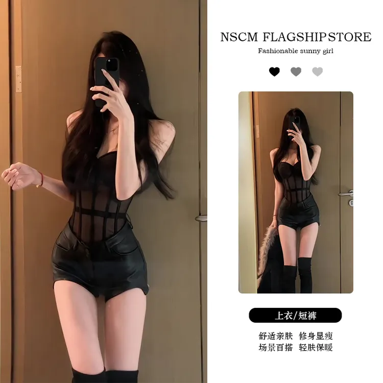 NSCM女装洋气时髦气质法式纯欲慵懒风黑色收腰鱼骨胸衣高腰短裤