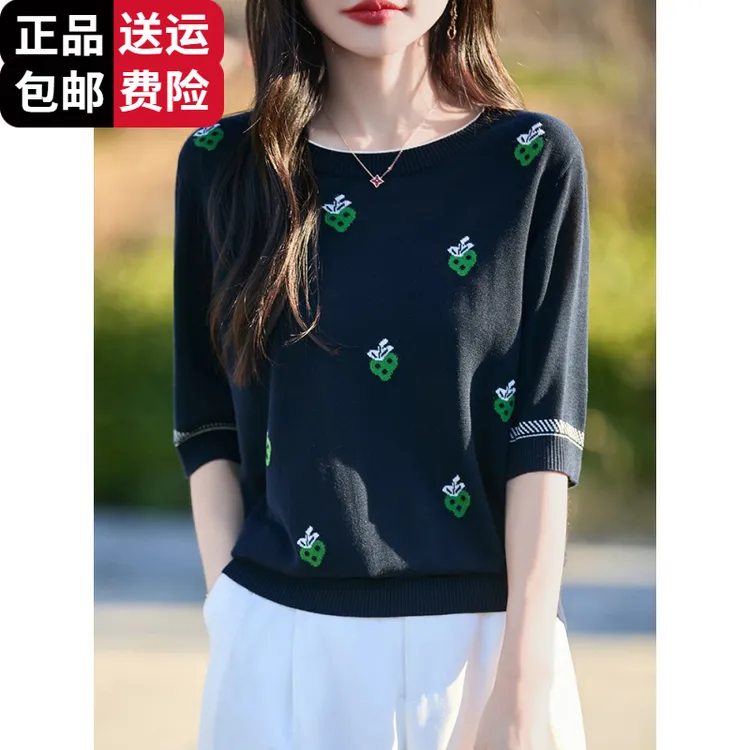 恒源祥彩羊女士圆领短袖t恤2025新款妈妈夏装桑蚕丝针织衫宽松半