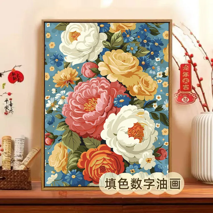 【纯画布】数字油画diy手工填色新年风景丙烯画墙面客厅装饰挂画