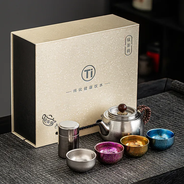 纯钛功夫茶具套装家用泡茶壶茶叶罐茶杯一套高端礼品送长辈礼盒装