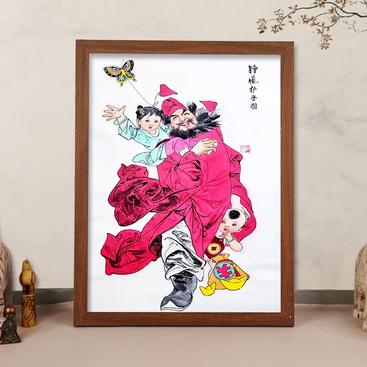 钟馗护子图画像家居儿童房卧室挂画抱子图桌面相框摆台装饰画摆件