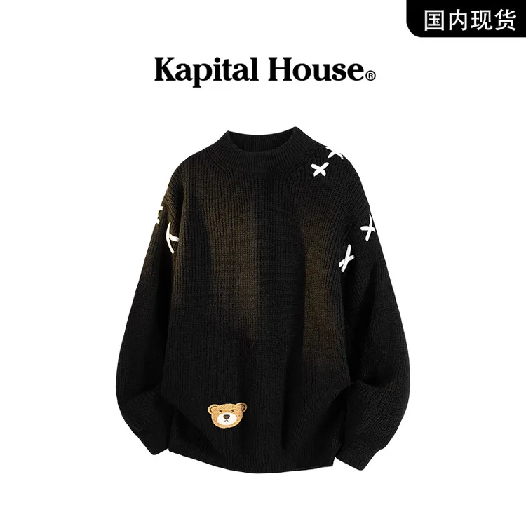 【品牌现货】Kapital House 秋季新款刺绣小熊针织套头圆领毛衫外套