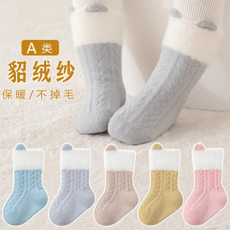 新生婴儿袜子秋冬加绒加厚0-12月宝宝袜无骨保暖防勒儿童中筒袜