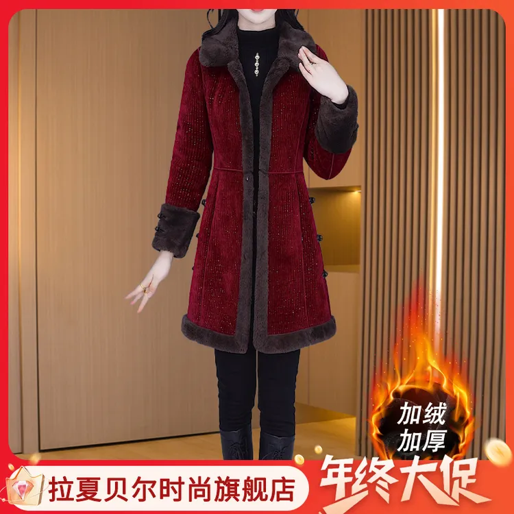 拉夏贝尔小香风外套女春秋冬2025新年战袍本命年高级感中长款大衣