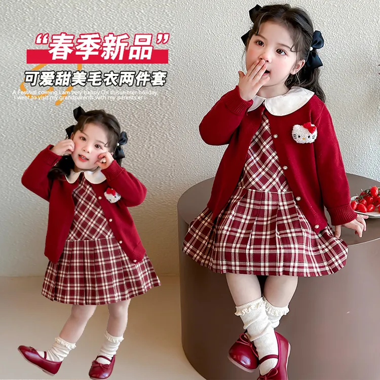 韩版春季儿童裙套装春秋款女童长袖公主裙两件套女宝宝春装连衣裙