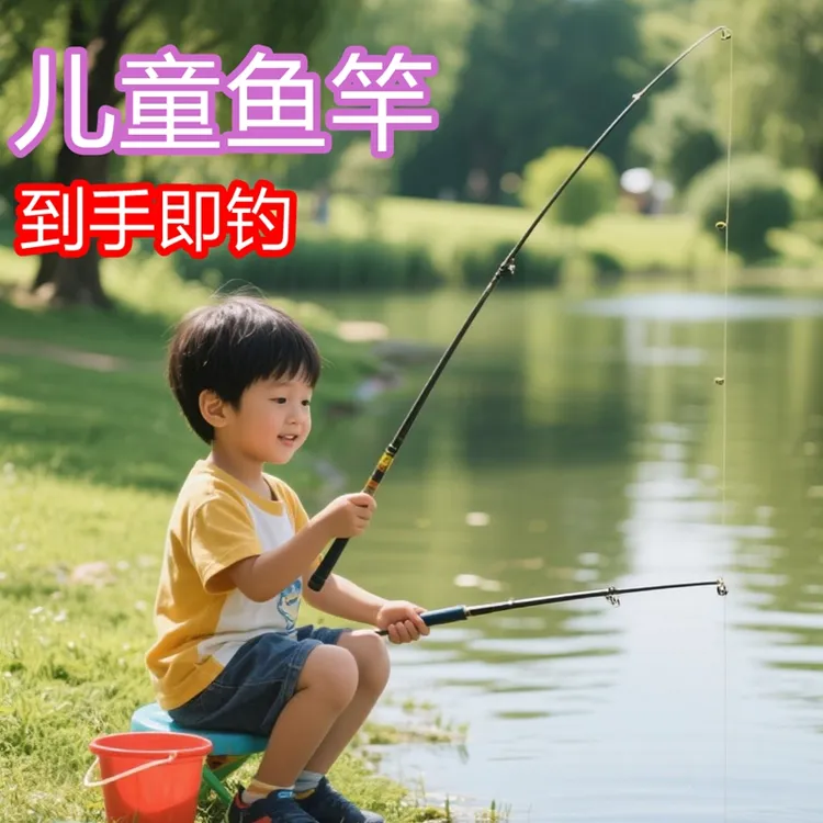 钓鱼鱼竿手竿儿童迷你小物钓竿超轻短节溪流竿野钓垂钓装备台钓竿