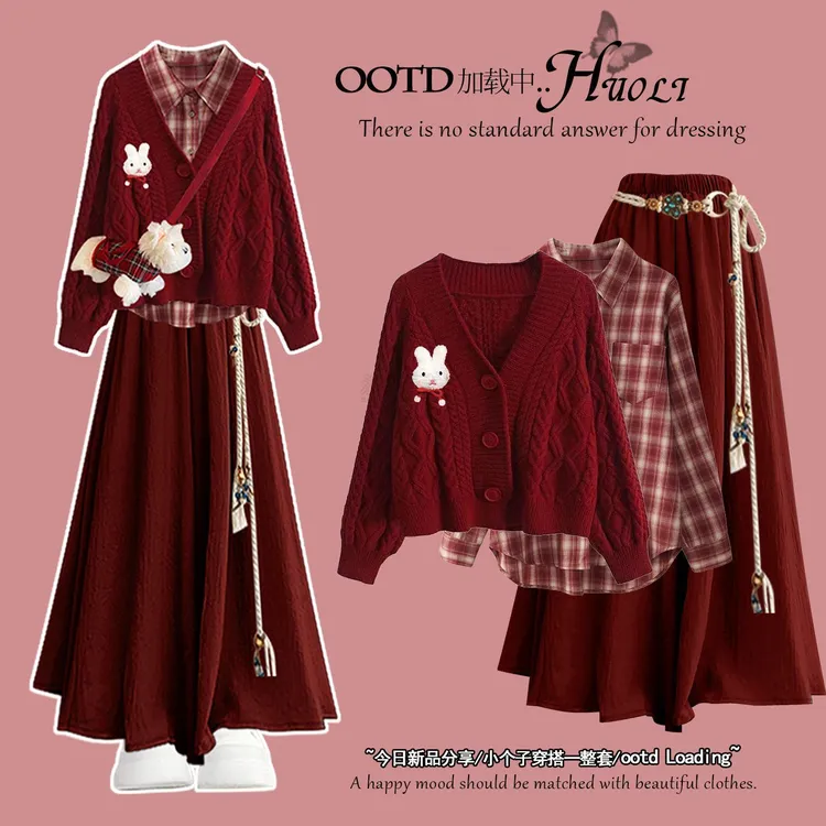 圣诞冬季穿搭红色针织连衣裙女巨好看的冬装一整套新年战袍掐腰裙