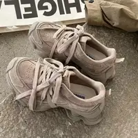 诗歌兰女鞋2025新款真皮轻奢老爹鞋时尚厚底百搭休闲运动鞋05339