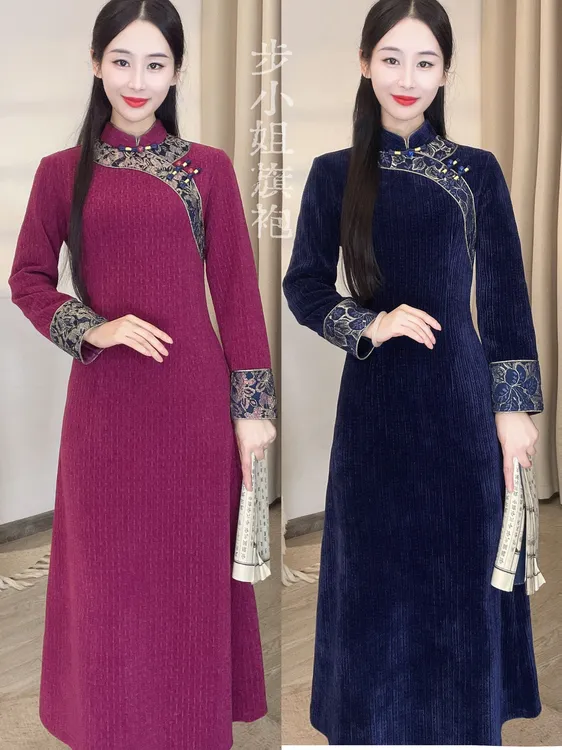 （步小姐-画梅）复古冬季高腰裙常规袖长袖加修身厚款旗袍日常