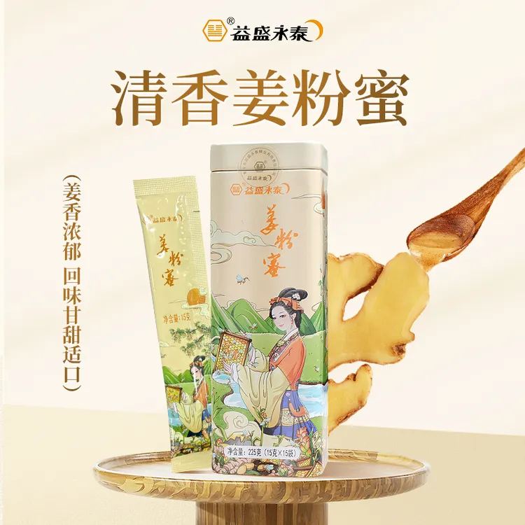 【吉林网助农】益盛永泰 姜粉蜜 蜂蜜15g*15支/盒