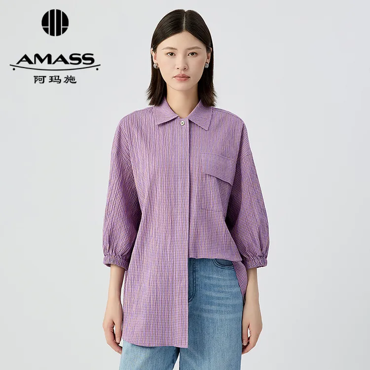 阿玛施AMASS时尚休闲中长款衬衣纯色麻料中袖廓形薄款衬衫5300905