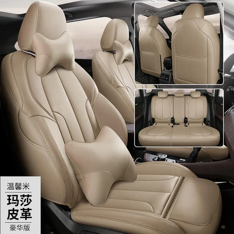奥迪q5l坐垫a3l座垫a4l座椅套a61座套q6 q7 q3 q2l专用汽车坐垫