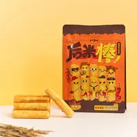 【十个勤天官方店】后米棒（煳辣味谷物棒）