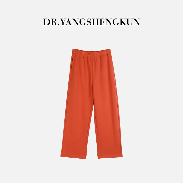 杨圣坤2025新品糖果色松紧腰简约百搭直筒加绒休闲裤女ES2511218