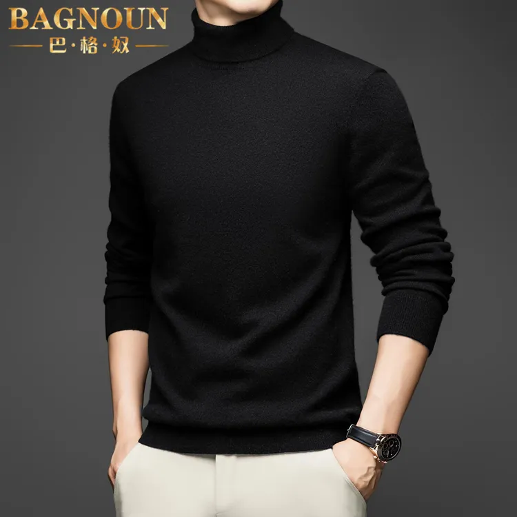 巴格奴羊绒衫男士冬季新款时尚高端纯山羊绒高领商务休闲保暖上衣