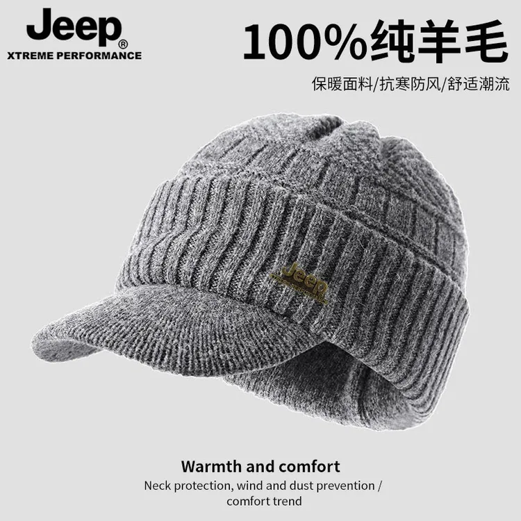 JEEP休闲包头帽秋冬季男纯羊毛针织帽毛线保暖加厚护耳男式老人帽