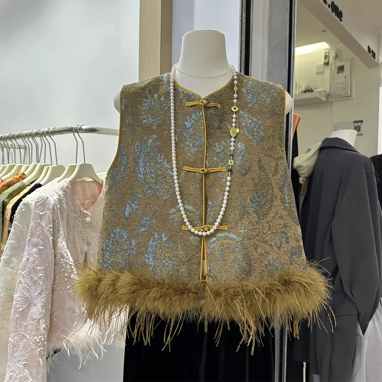 【现货秒发】加棉加厚新中式国风鸵鸟毛马甲女复古植绒提花盘扣上衣