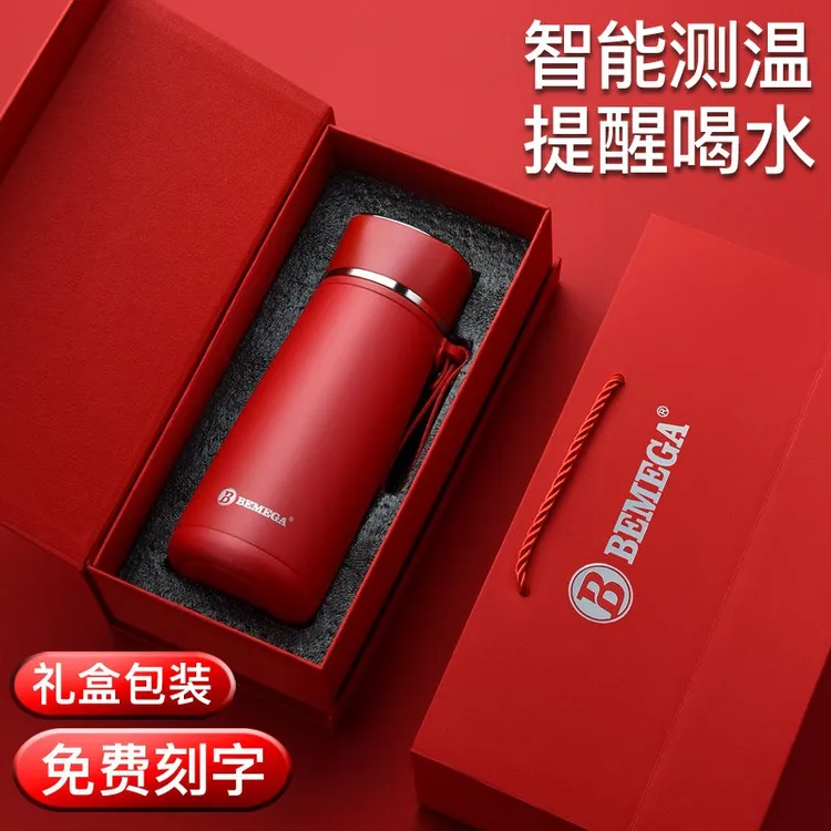 zuvor保温杯女生2024新款高颜值男大容量定制水杯子生日礼物