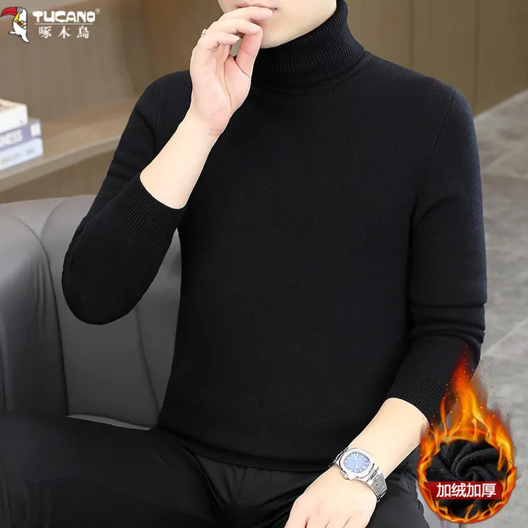 啄木鸟男士一体绒高领毛衣男秋冬季加绒加厚保暖针织衫个性打底衫