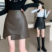 大码设计感pu皮半身裙女2025年秋冬高腰a字小皮裙不规则包臀短裙
