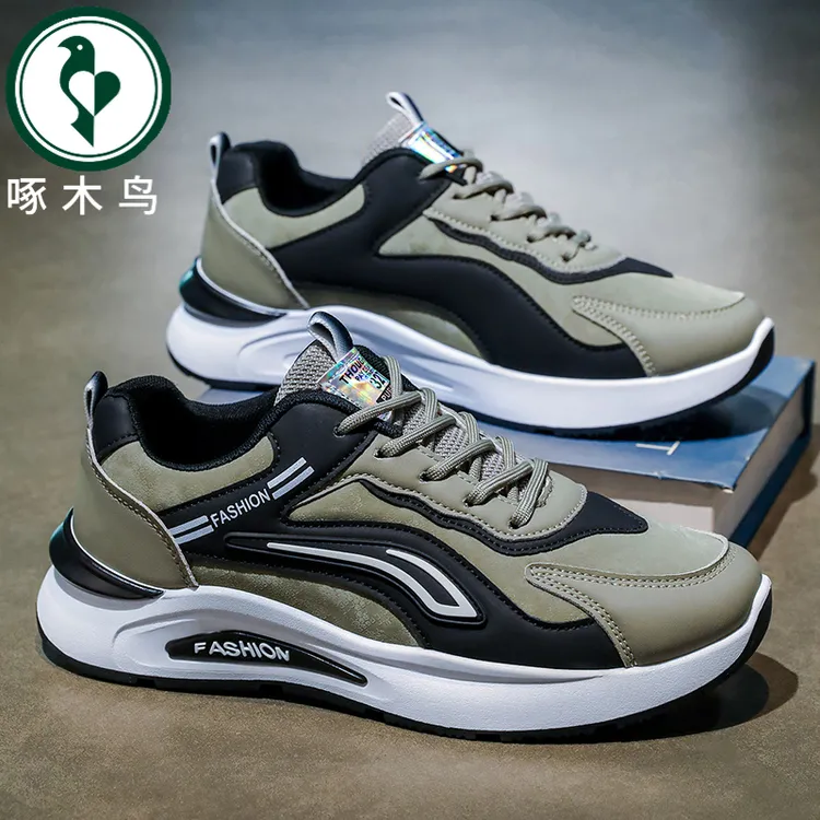 【正品】啄木鸟男鞋秋季男士休闲鞋2025新款皮面跑步鞋防滑运动鞋