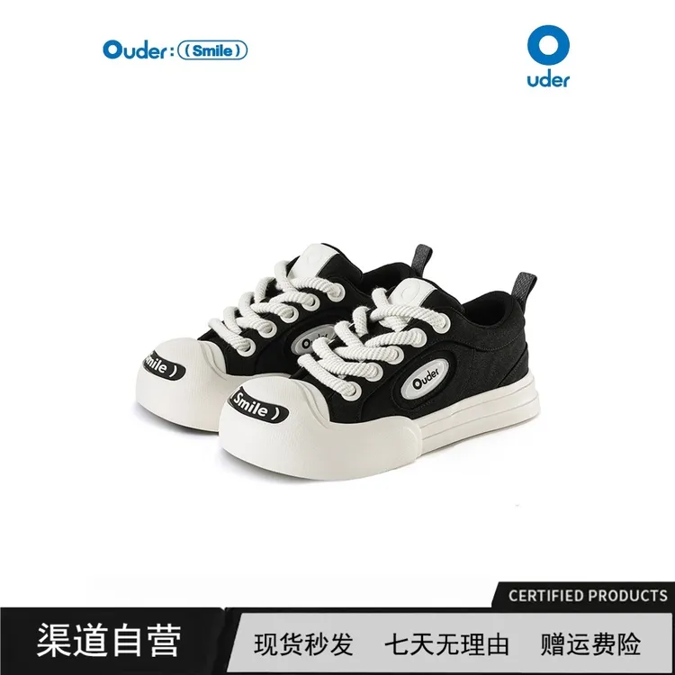 【白鹿同款】Ouder smiler开口笑帆布鞋女厚底增高圆头黑白大头鞋