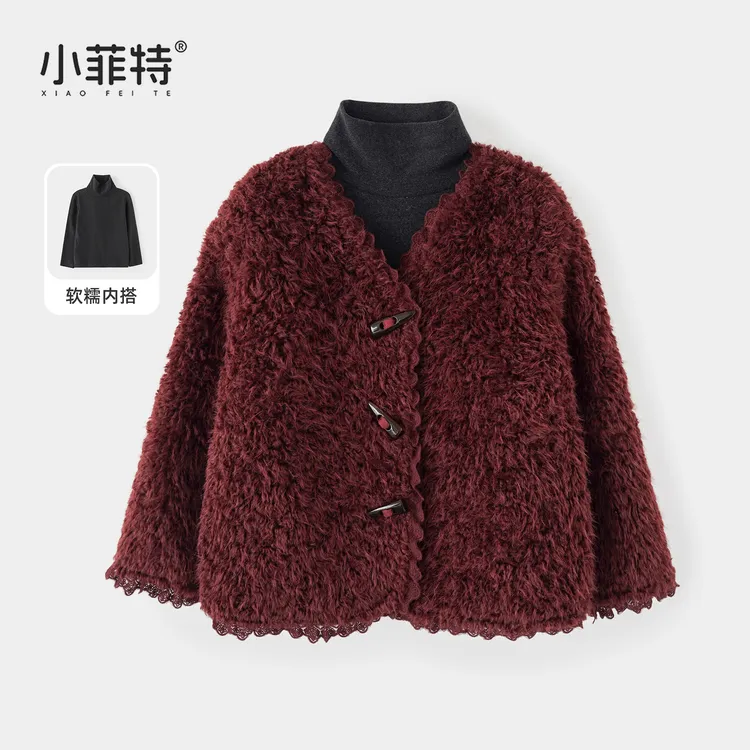 小菲特女童冬加厚外套中大童小香风上衣套装儿童两件套BGTD56383