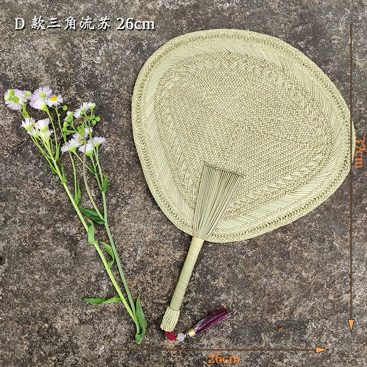 纯手工编织蒲草蓆草扇子手摇蒲扇纳凉夏季宝宝驱蚊岭根草编三水居