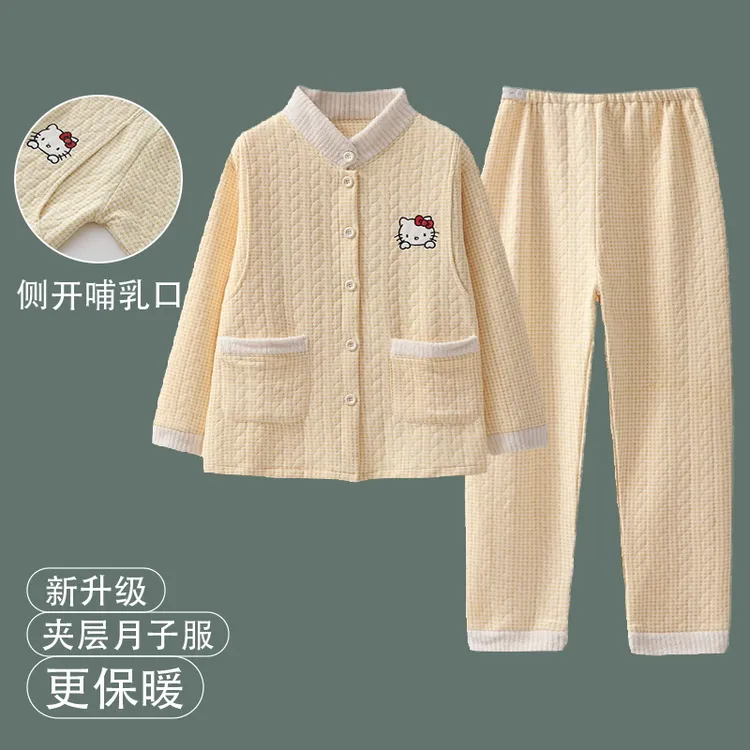 维雨秋冬季空气棉孕妇睡衣可调节松紧带月子服11月份12家居服套装