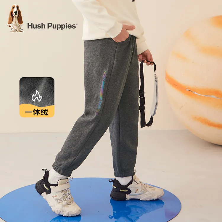 S一体绒长裤 休闲简约舒适 暇步士童装DR