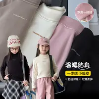 图图小象童装女童打底衫2025秋冬新款字母印花长袖打底衫113T961