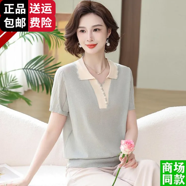 恒源祥彩羊妈妈夏装洋气桑蚕丝短袖T恤针织小衫中老年女装夏季薄