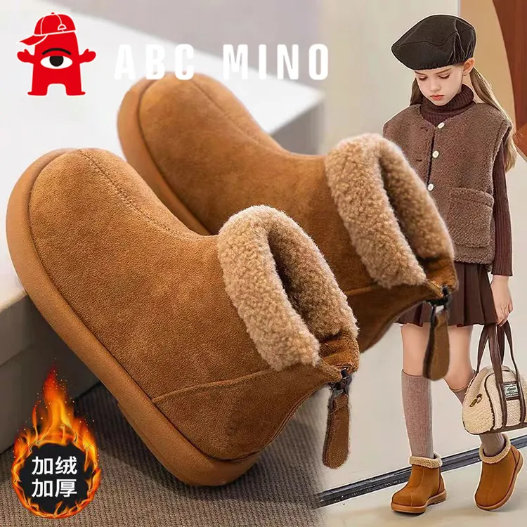 ABC MINO女童鞋雪地靴加绒冬季靴子儿童短靴秋冬加厚棉鞋二棉鞋子