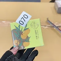 中古货品默认微瑕no退no换