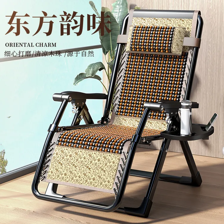 折叠躺椅午休椅午睡折叠椅夏季阳台家用休闲懒人可睡椅子可坐可躺