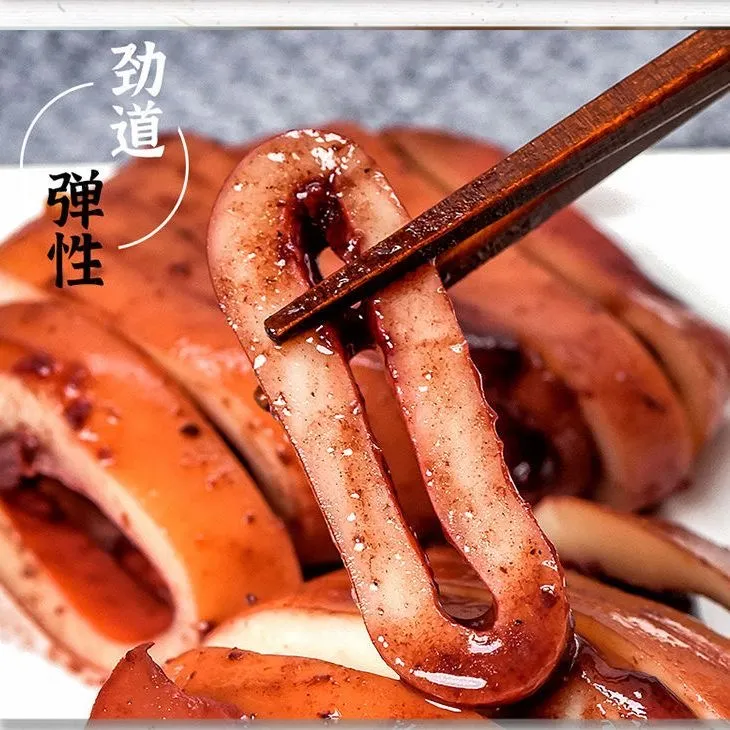 舟山目鱼大烤即食酱香鱿鱼酒店同款冷盘海鲜小吃卤目鱼卤鱿鱼