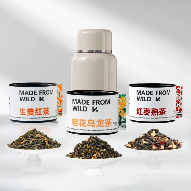 每日暖暖袋泡茶 经期伴侣 玉米纤维 生姜红茶 红枣熟茶 桂花乌龙