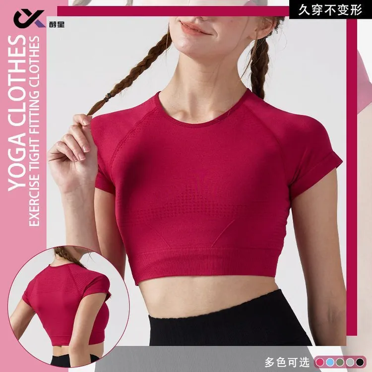 欧美瑜伽服短袖上衣高级感夏紧身速干运动上衣训练骑行健身服女