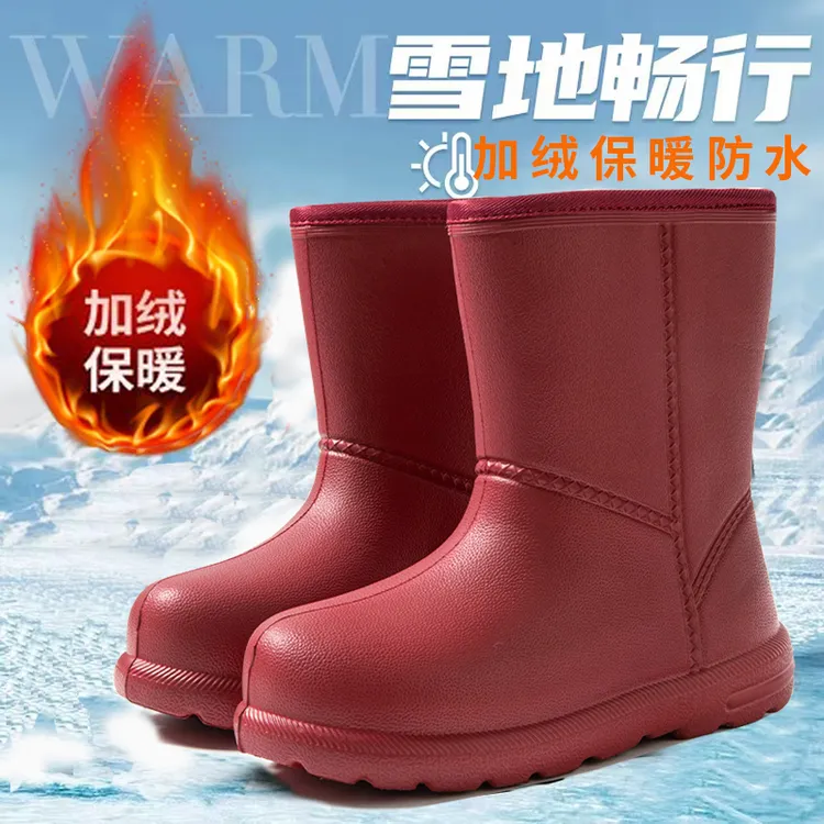 【源头工厂】雪地靴女靴时尚潮流百搭厚底耐磨中筒户外加绒保暖棉靴