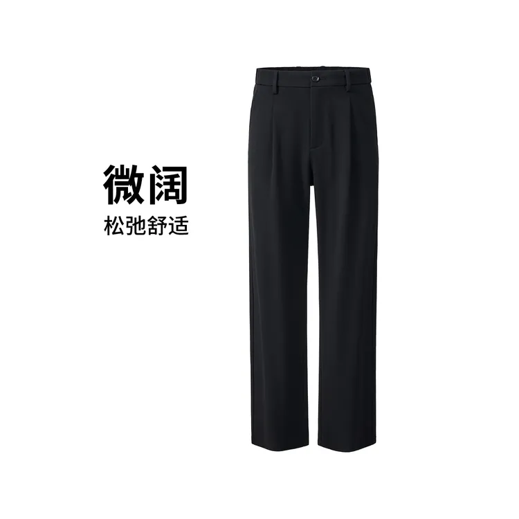 卓凡尼·华伦天奴直筒长裤春秋简约风纯色拉链休闲裤百搭显瘦男裤